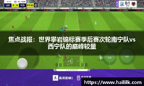 raybet雷竞技