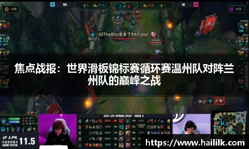 雷竞技raybet