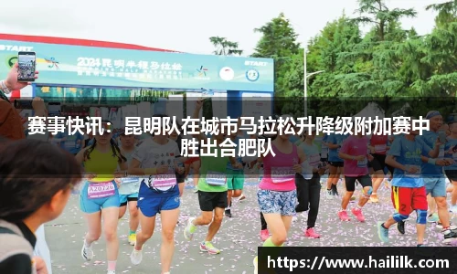 raybet雷竞技