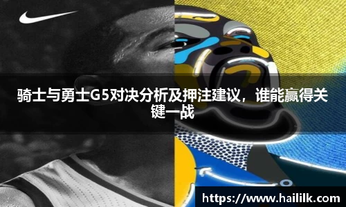 raybet雷竞技