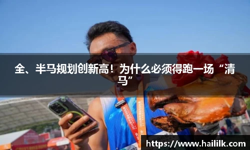 星空·综合体育