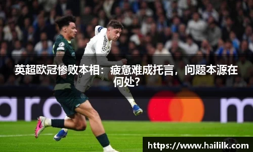 星空·综合体育