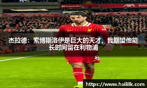 星空·综合体育官方网站