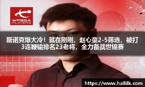 星空综合官网