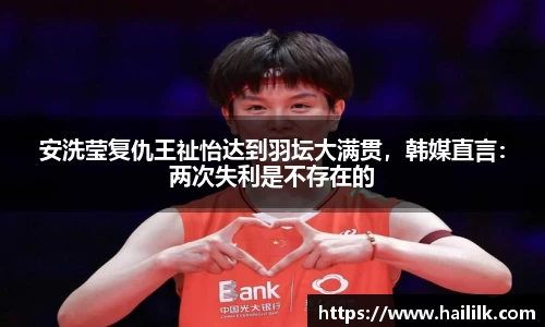 星空综合官网